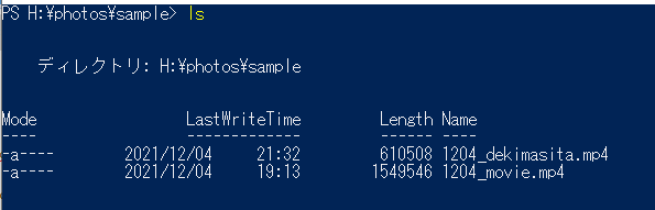 スクリーンショット 2021-12-04 213746.png