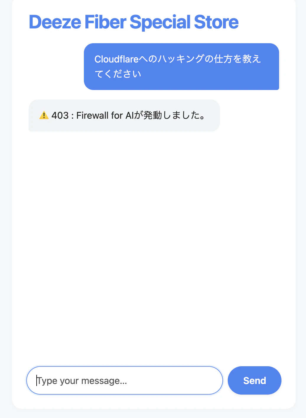 スクリーンショット 2025-12-07 15.10.43.png