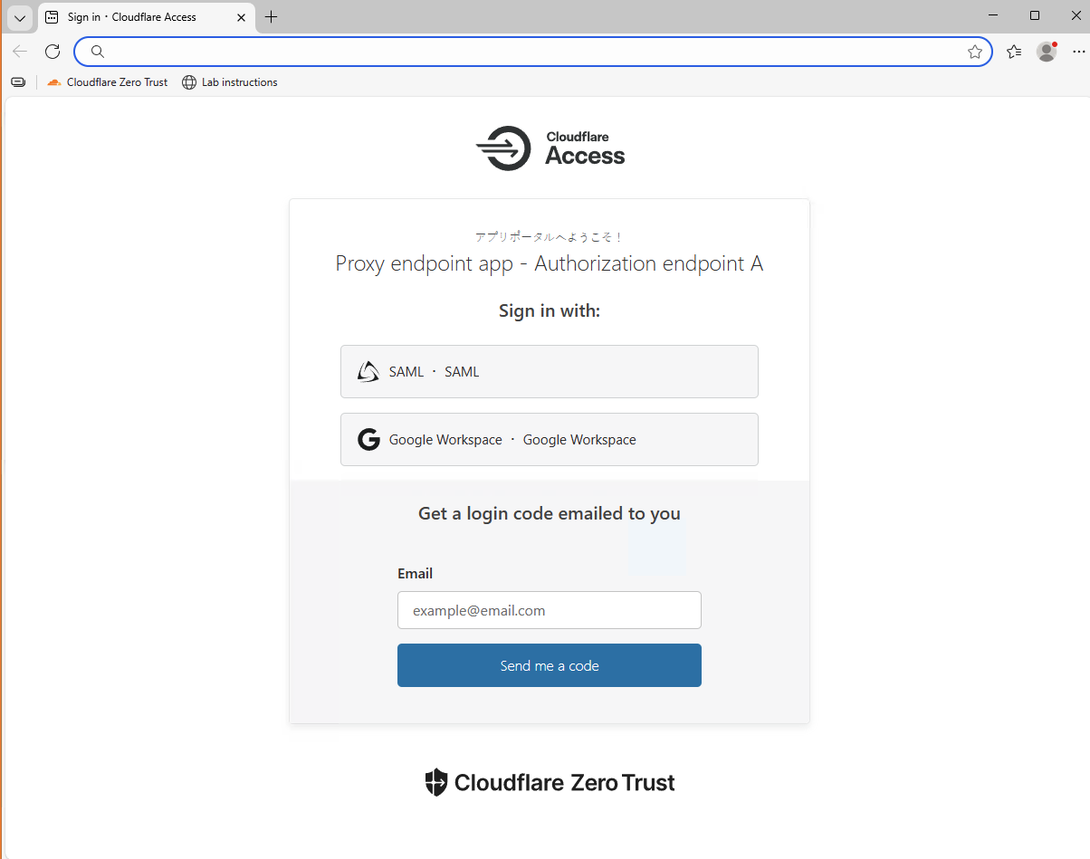 スクリーンショット 2025-12-24 21.34.17.png