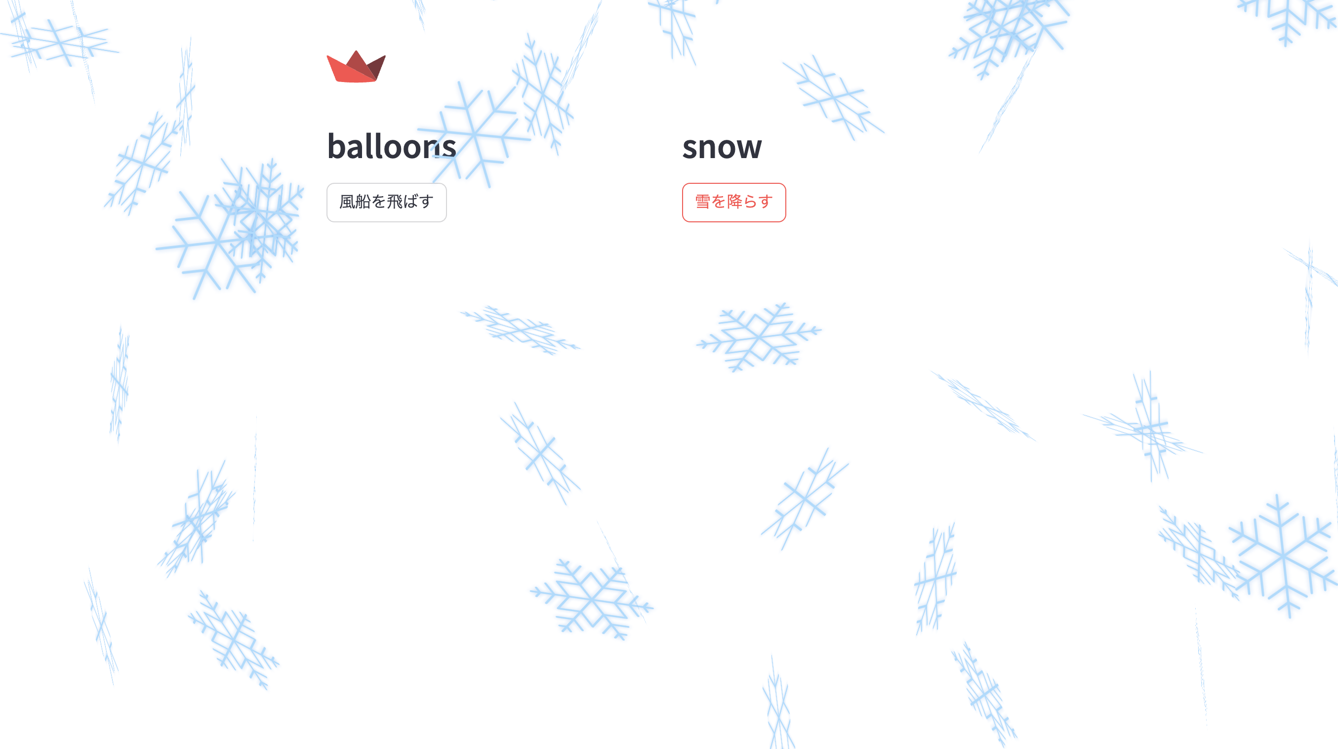 スクリーンショット 2025-01-12 15.09.38.png