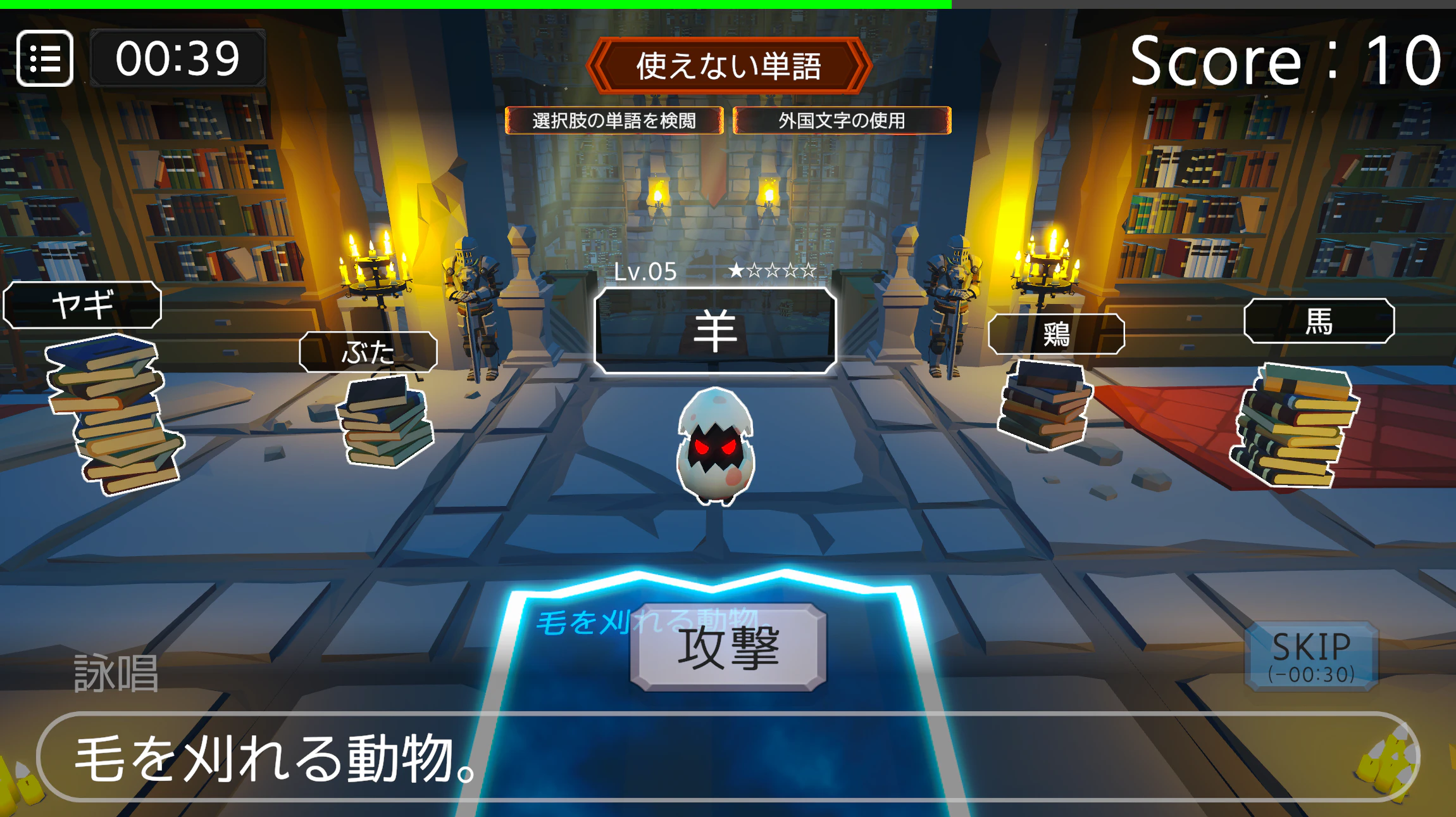 スクリーンショット 2025-12-06 201338.png