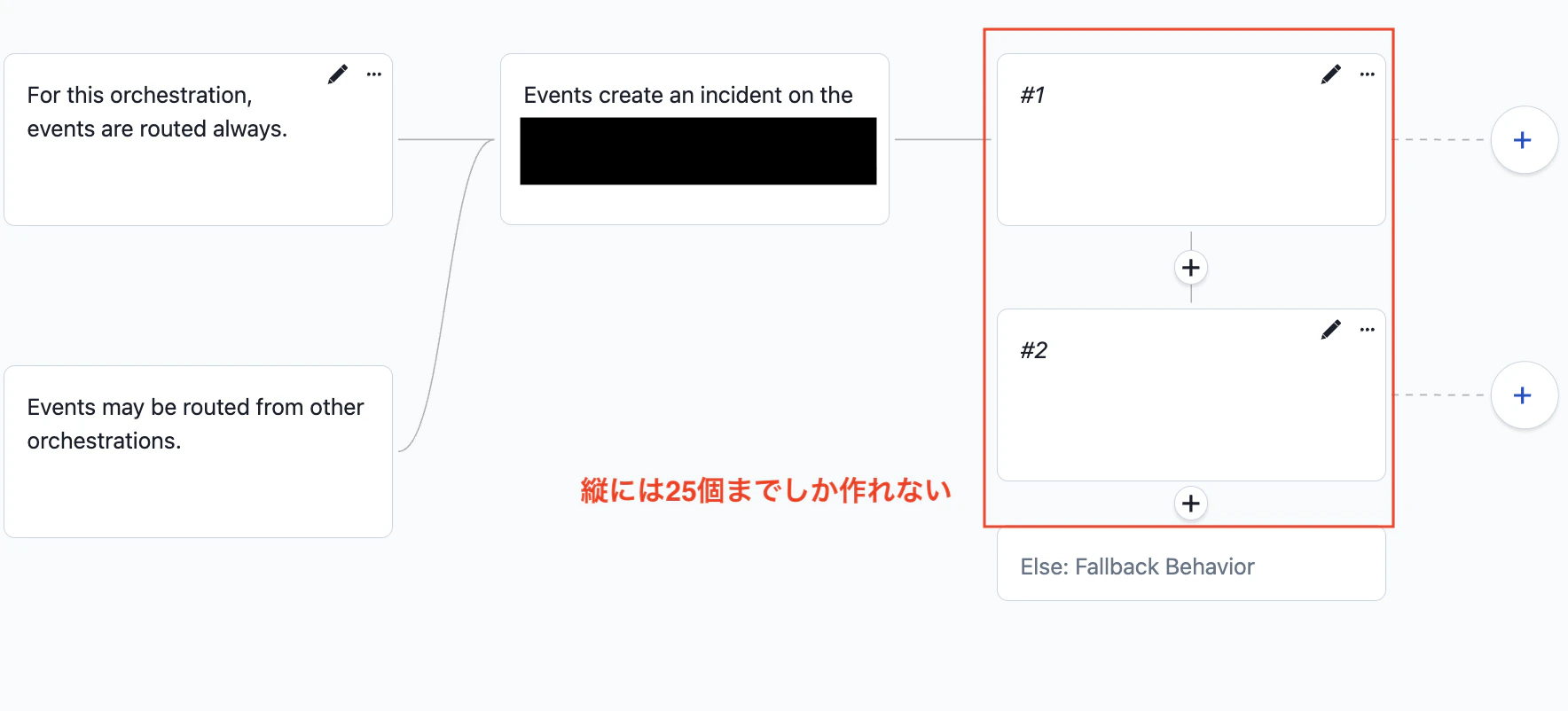 スクリーンショット 2024-12-11 12.55.30.png