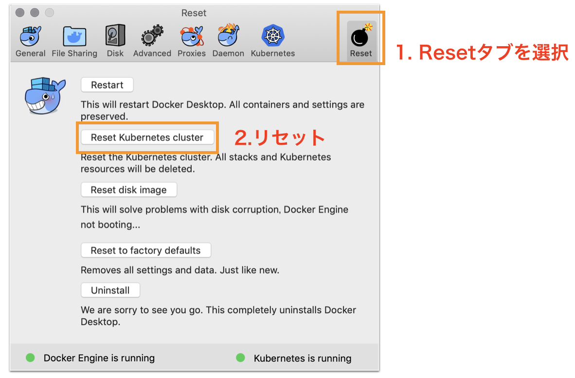 スクリーンショット 2019-05-23 6.46.23.png