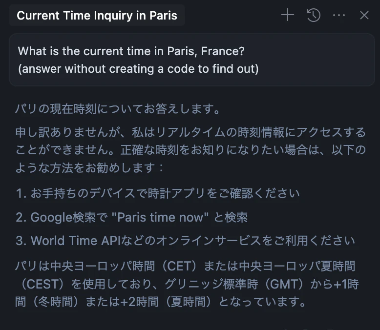Screenshot 2025-04-14 at 23.40.12.png