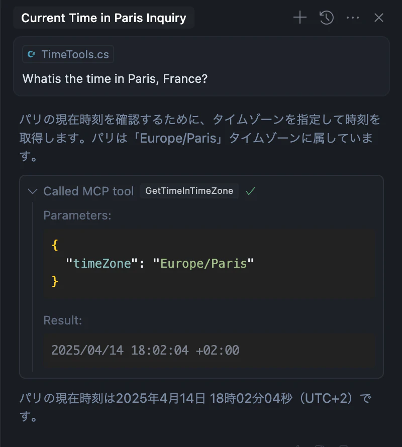 Screenshot 2025-04-15 at 1.02.51.png