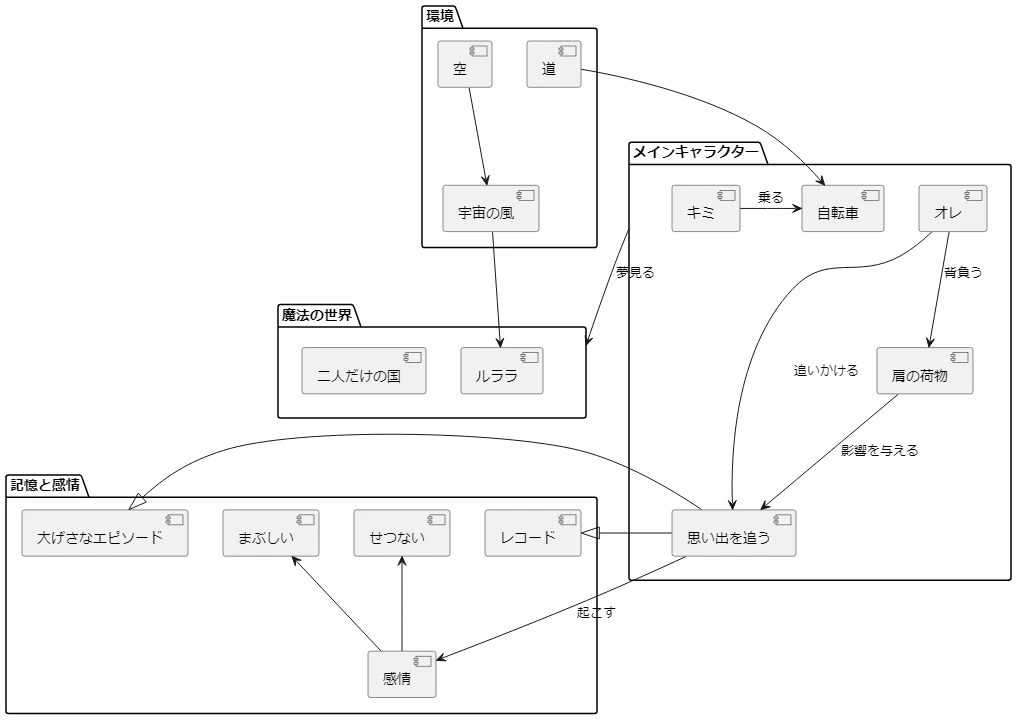 image (1).png
