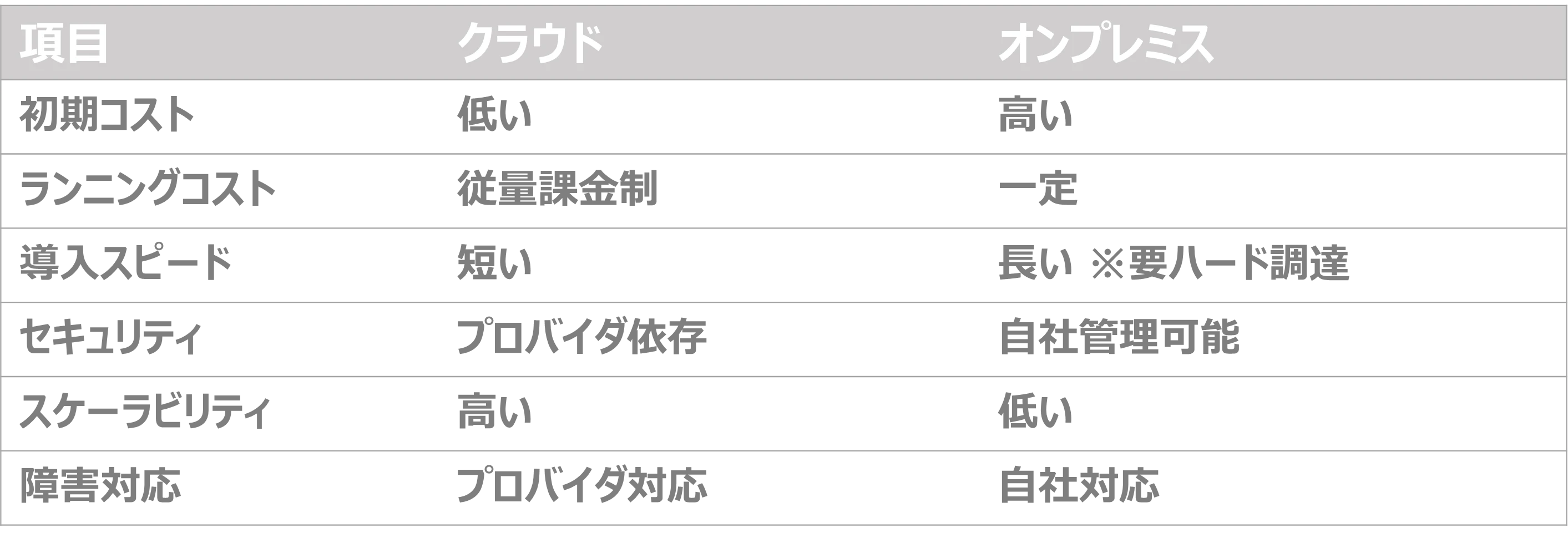 画像1.png