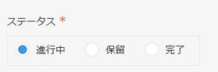 スクリーンショット 2025-01-05 171635.png