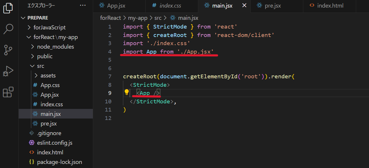 スクリーンショット 2025-02-03 120323.png