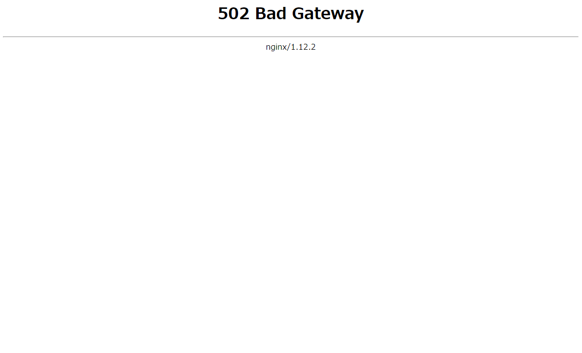 bad_gateway.png