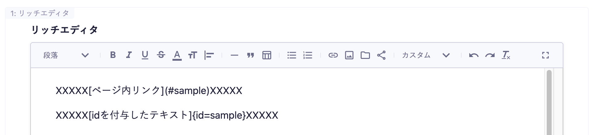 スクリーンショット 2025-12-04 21.30.18.png