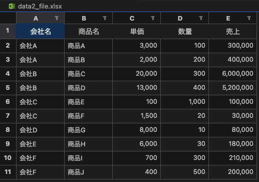 スクリーンショット 2025-01-22 23.25.52.png