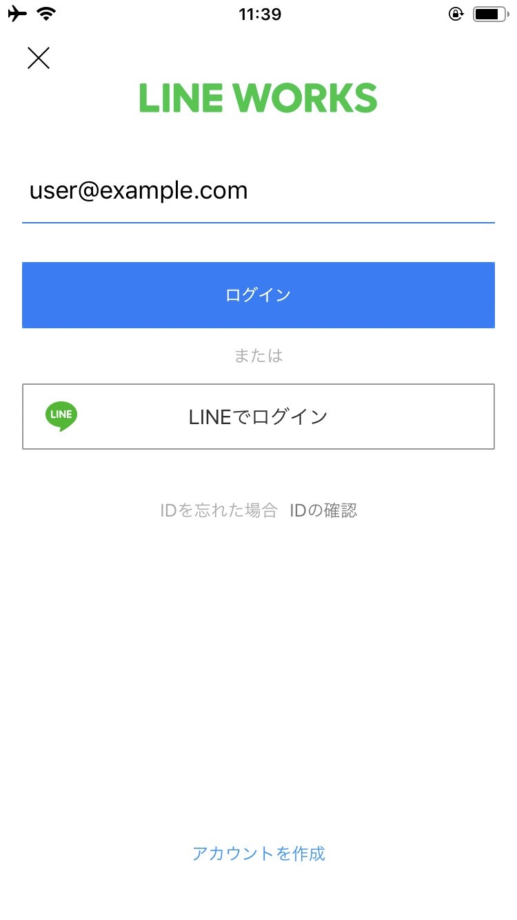 S__2924549.jpg