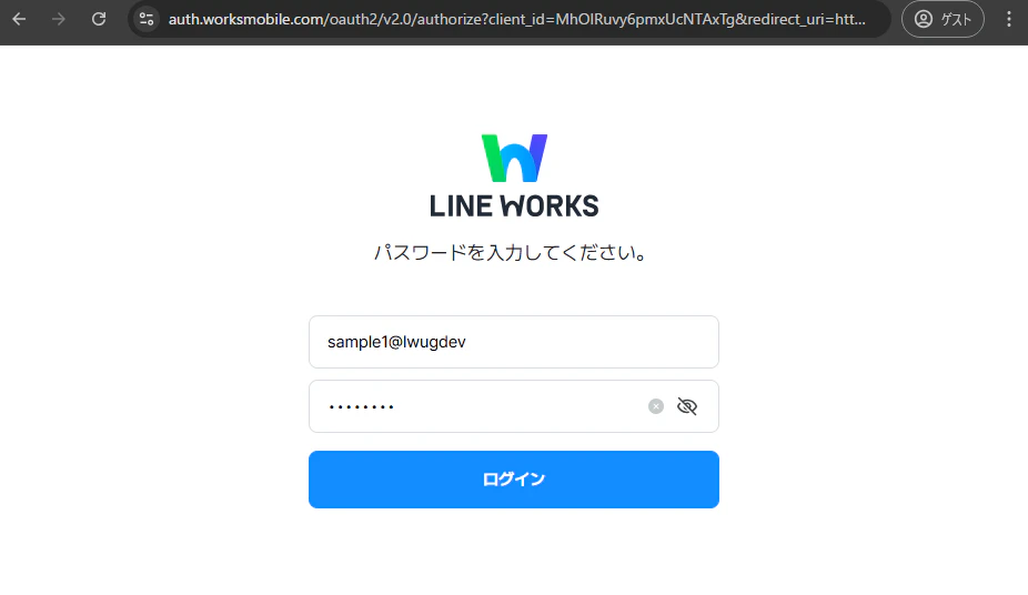 temp_1735087947495.png