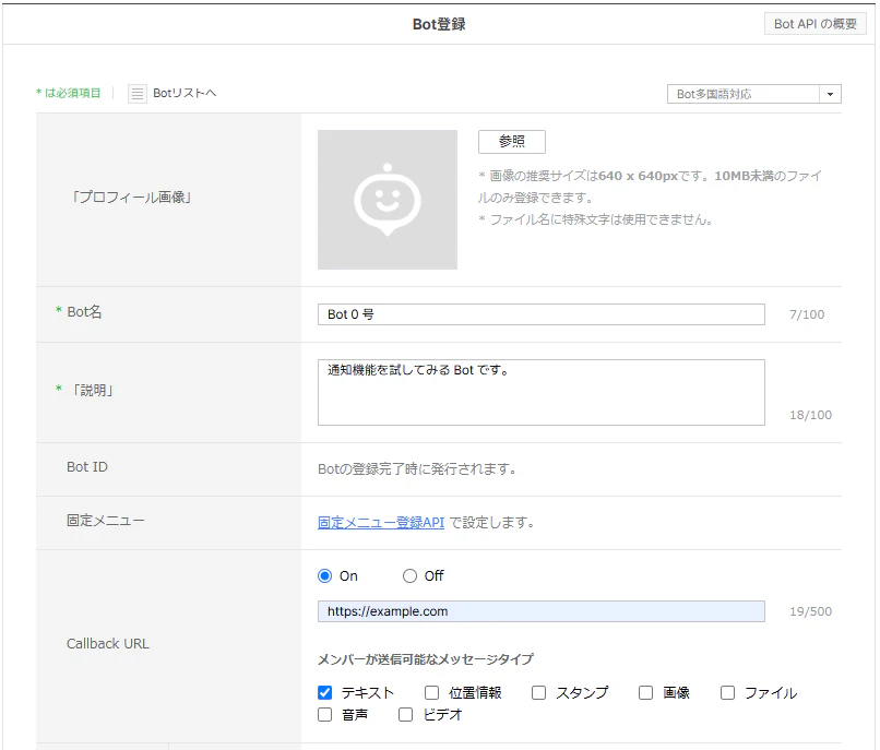 temp_1733817672425.png