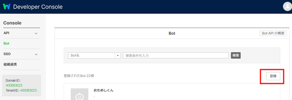 temp_1733817654093.png