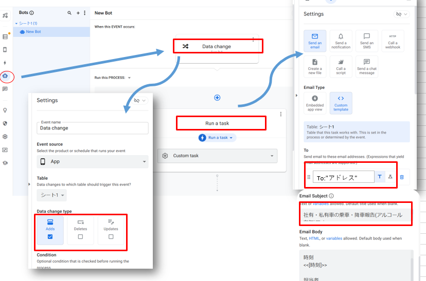 コメント 2025-02-09 182647.png