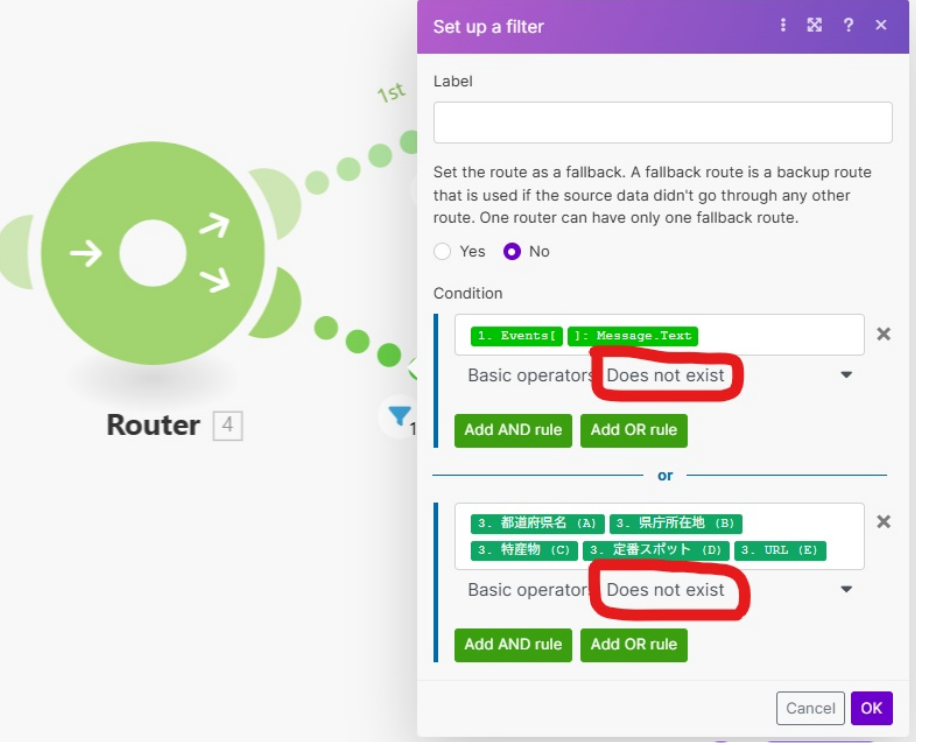 コメント 2025-01-14 160756.png