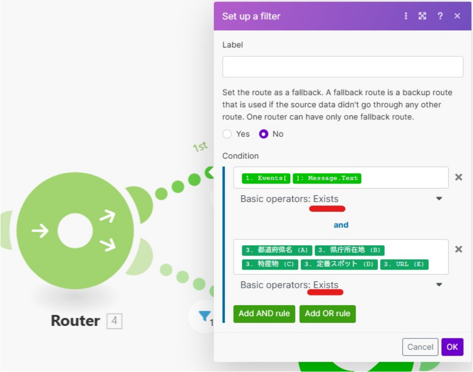 コメント 2025-01-14 160401.png