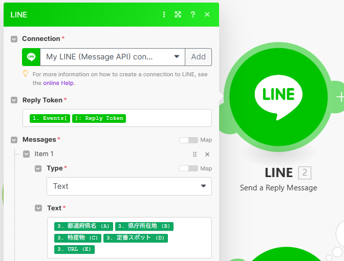 コメント 2025-01-14 155904.png