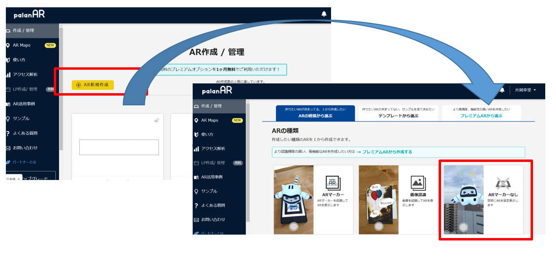 コメント 2025-02-27 065220.png