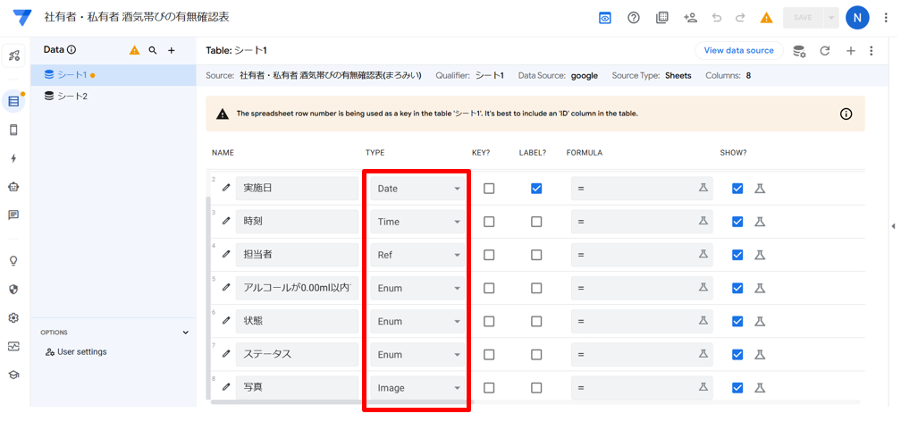 コメント 2025-02-09 173406.png