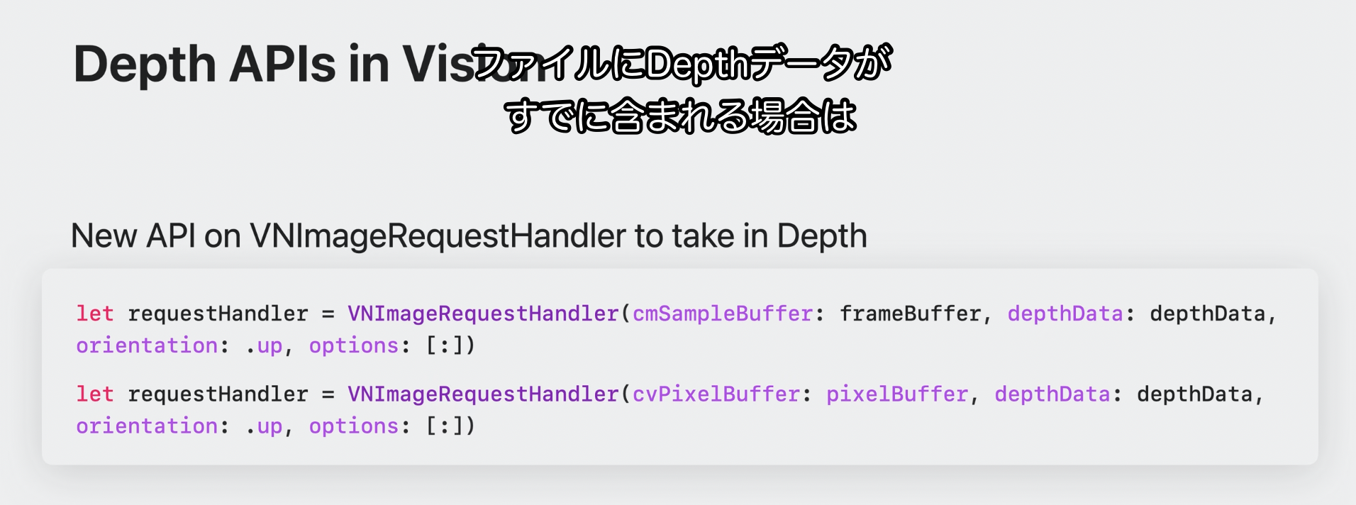 スクリーンショット 2025-03-21 17.07.14.png