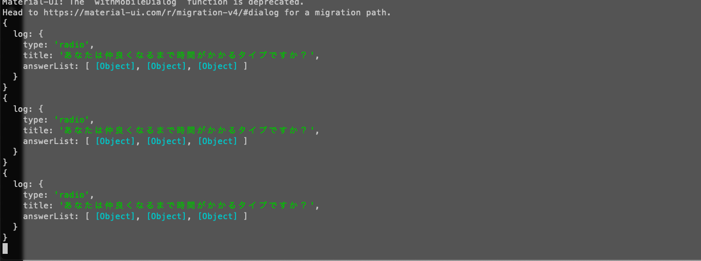 スクリーンショット 2022-02-18 23.38.02.png
