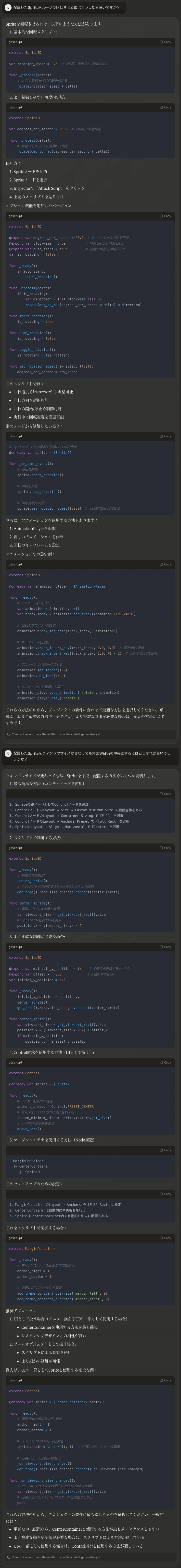 CleanShot 2024-12-15 at 01.59.36.png