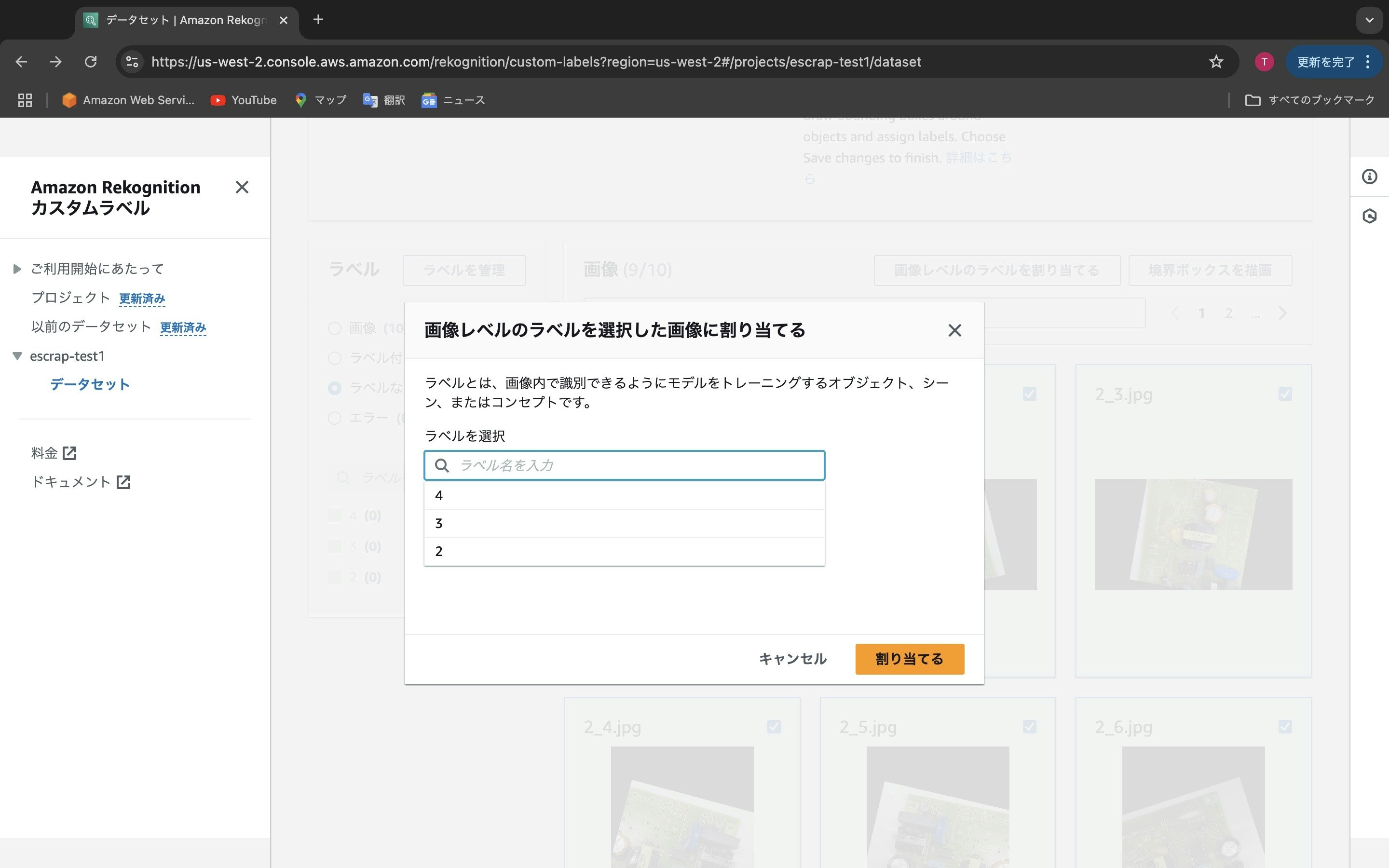 2024-12-20 15.33のイメージ.jpeg
