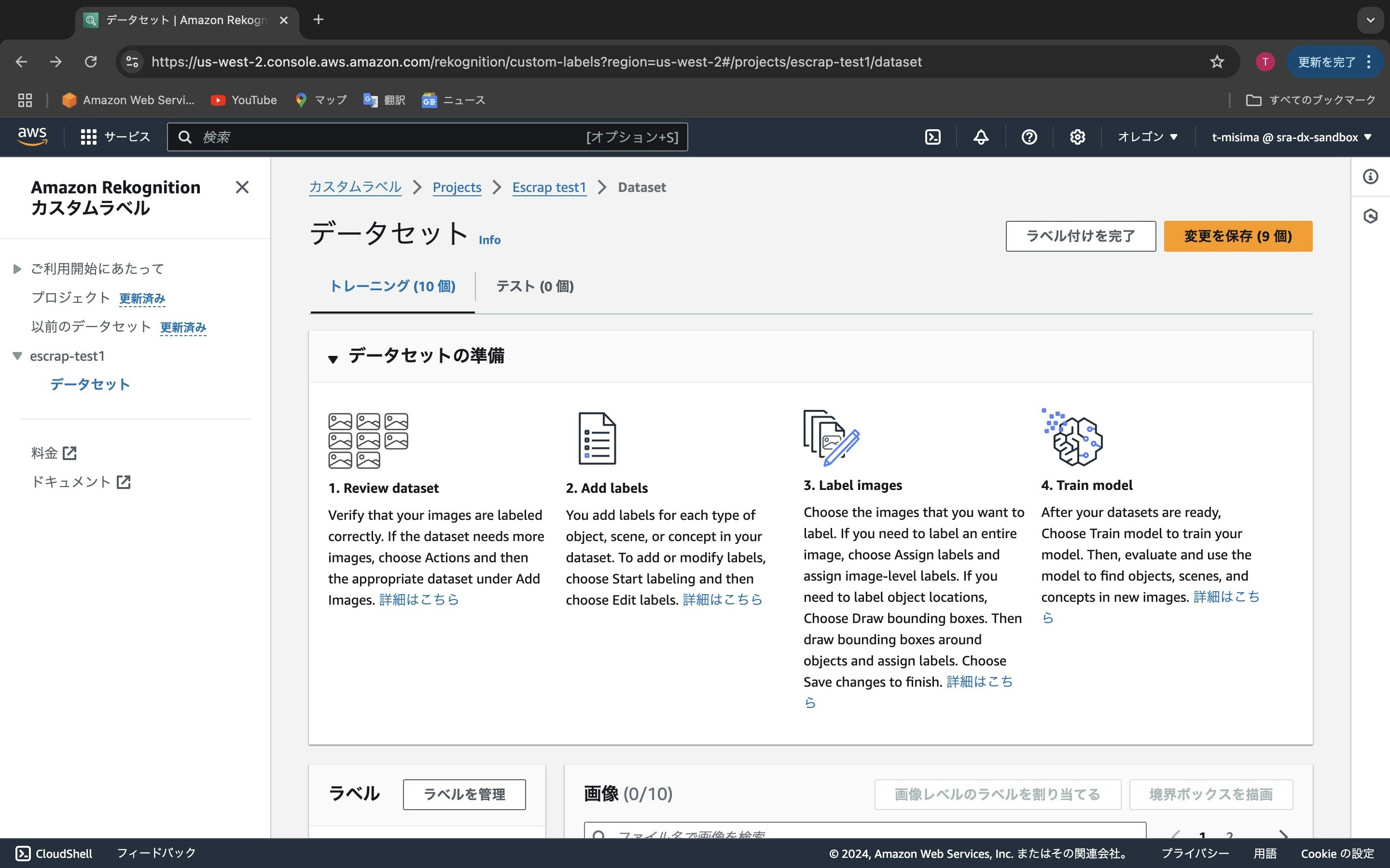 2024-12-20 15.34のイメージ.jpeg