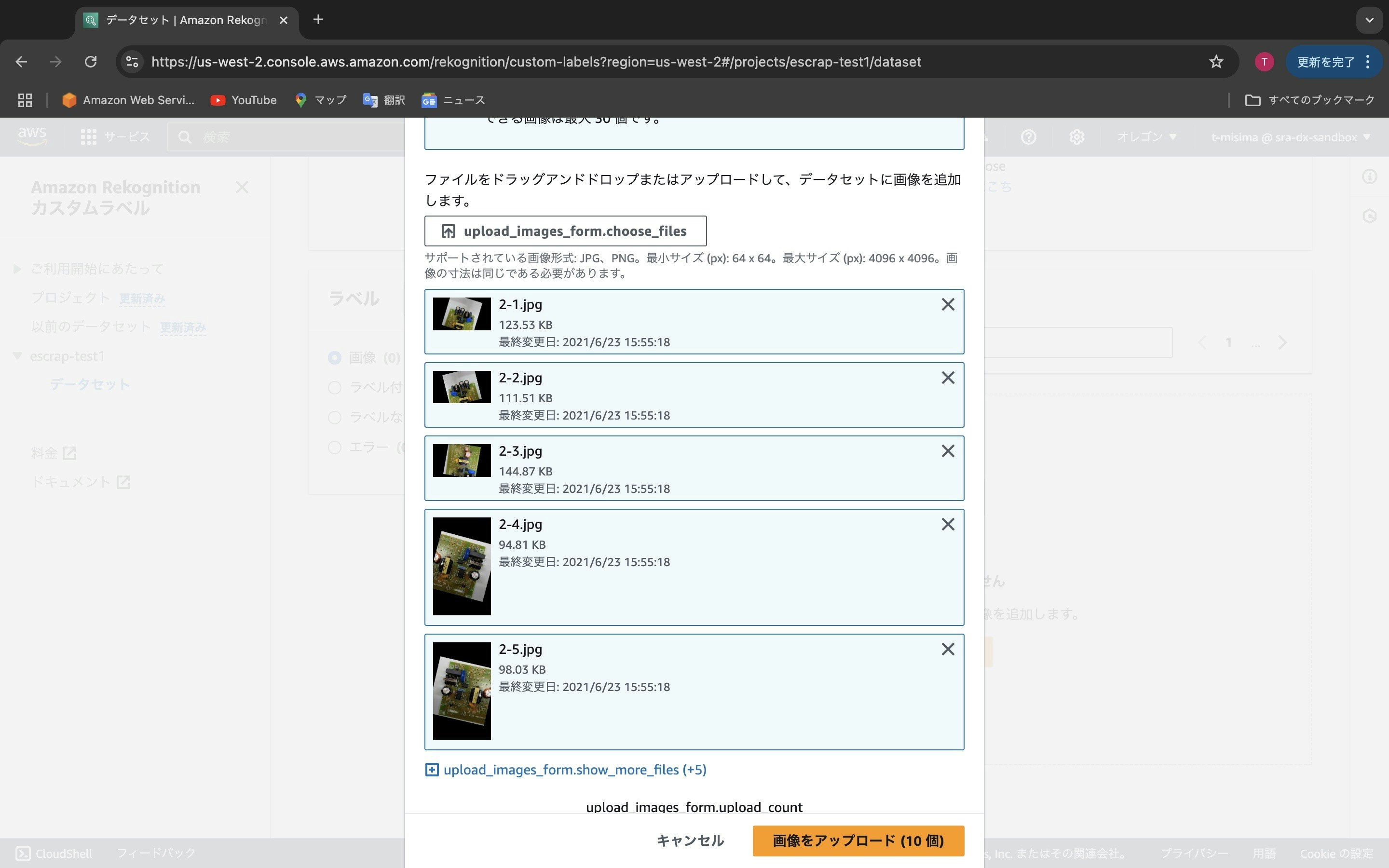 2024-12-20 15.18のイメージ.jpeg