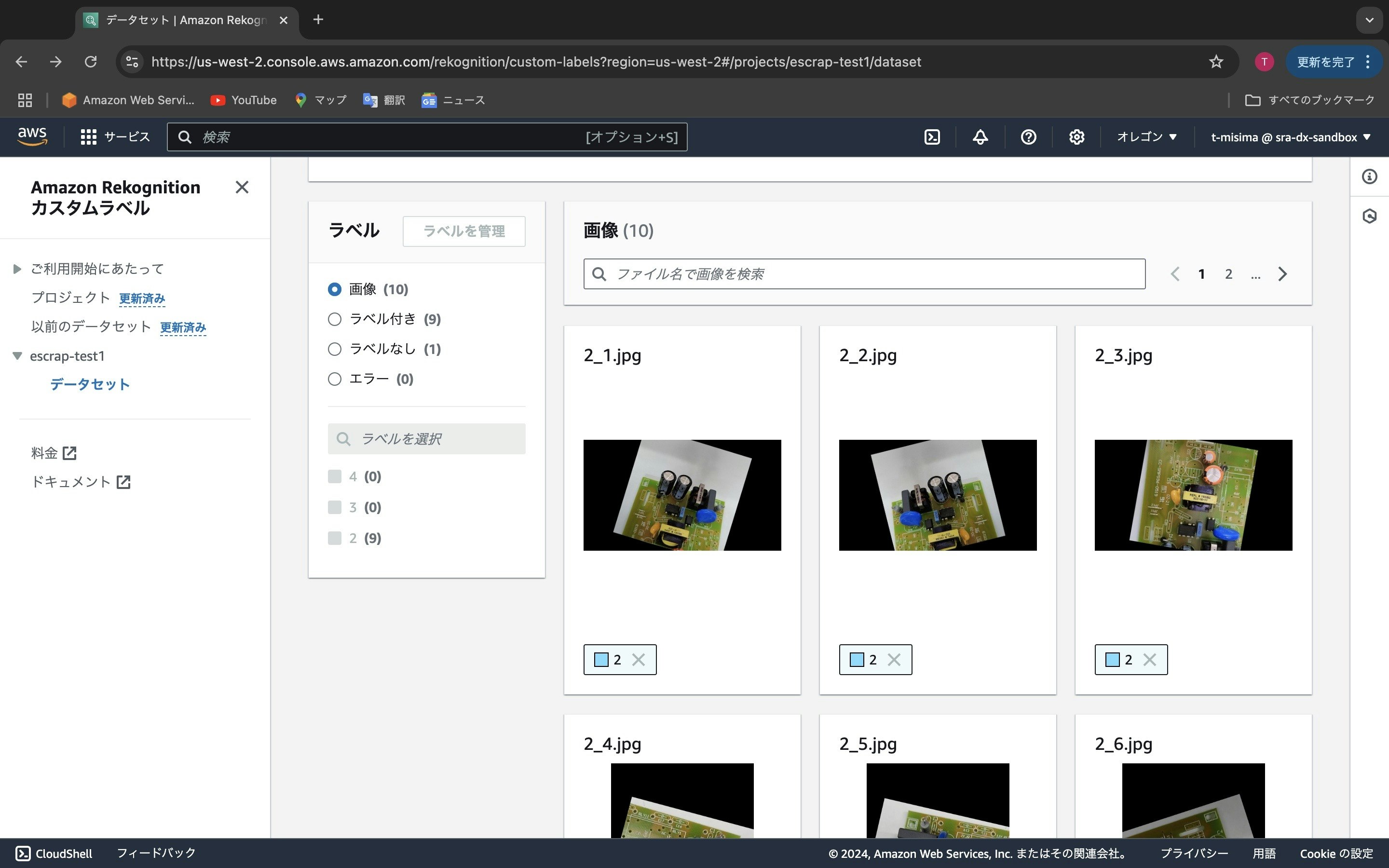 2024-12-20 15.35のイメージ.jpeg