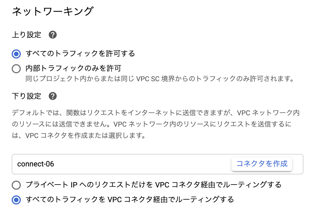 スクリーンショット 2020-06-27 22.05.28.png