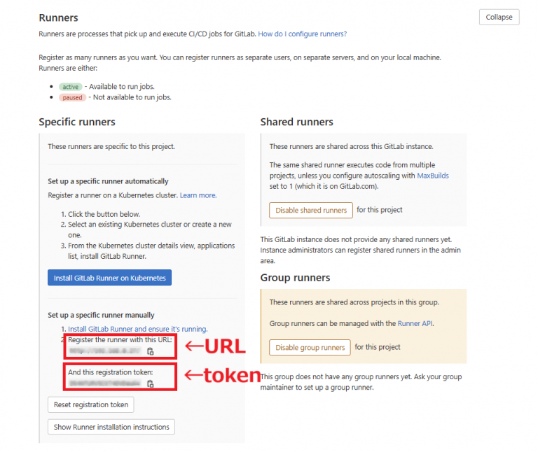 gitlab-runner登録2-3-768x646.png