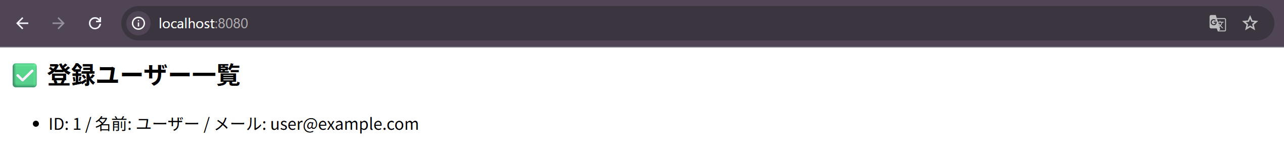 スクリーンショット 2025-11-06 113336.png