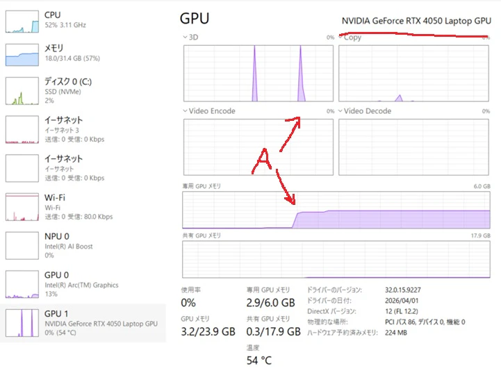 GPU.1.jpg