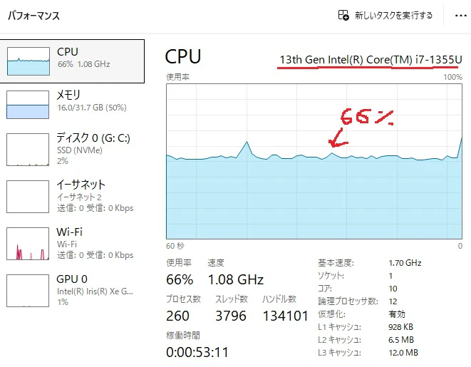CPU.jpg