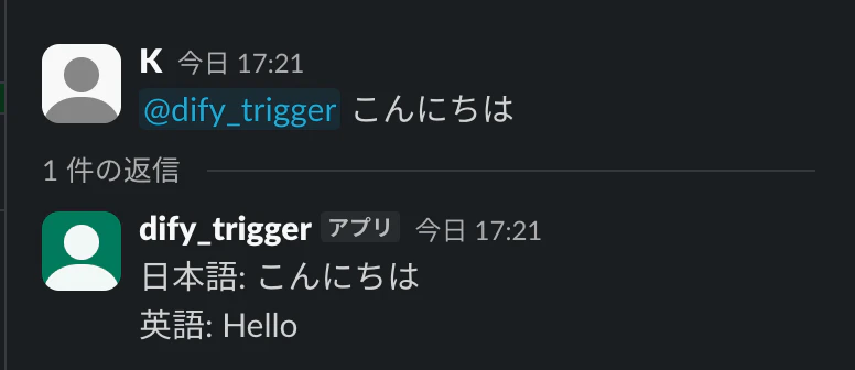 スクリーンショット 2025-11-30 21.55.51.png