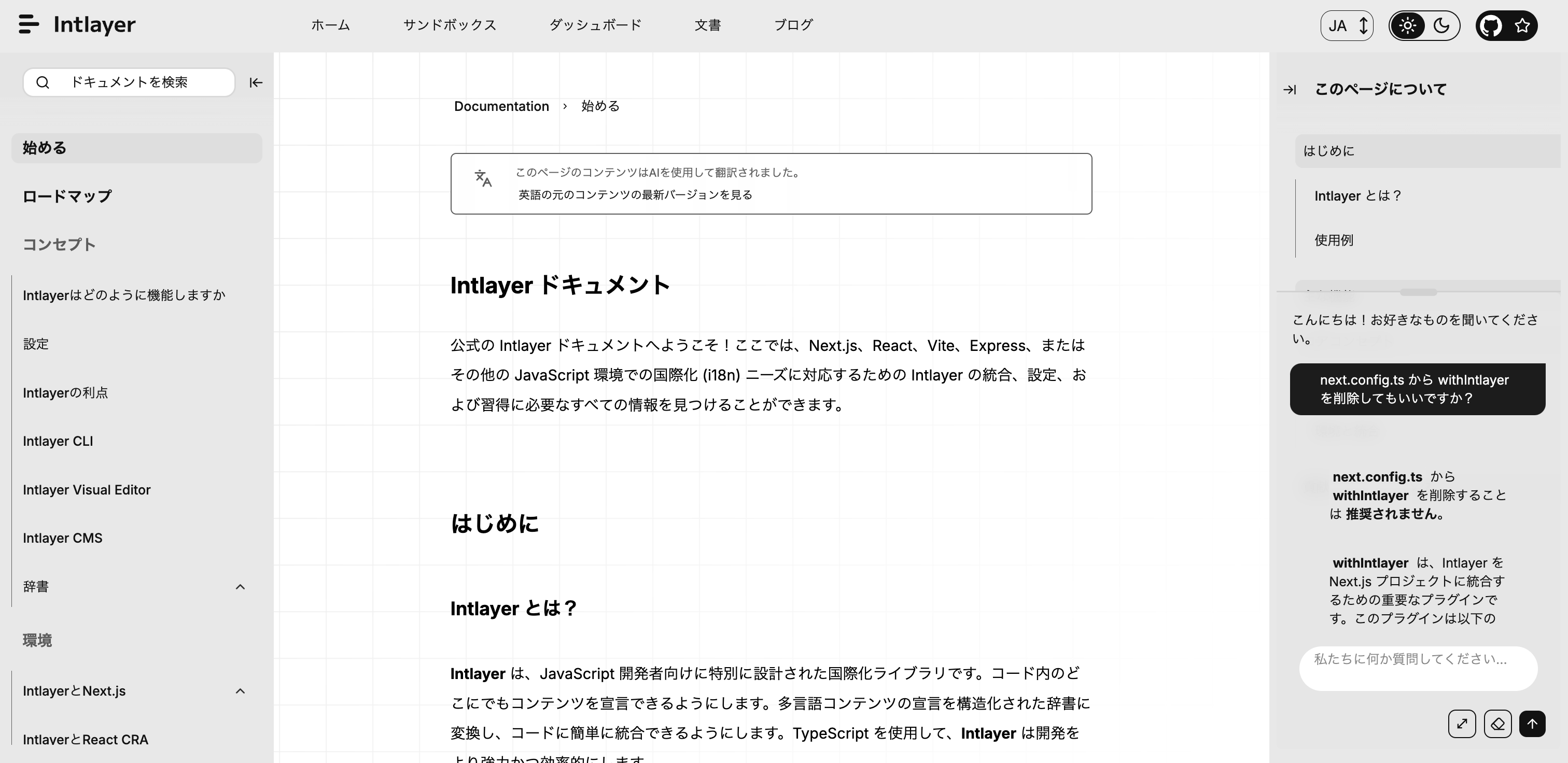 Screenshot 2025-04-30 at 4.00.42 pm.png