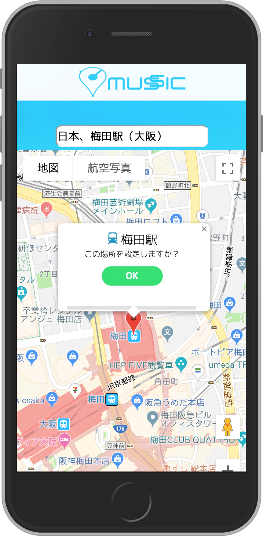 mussic.me_fkdolly(iPhone 6_7_8) (1).png
