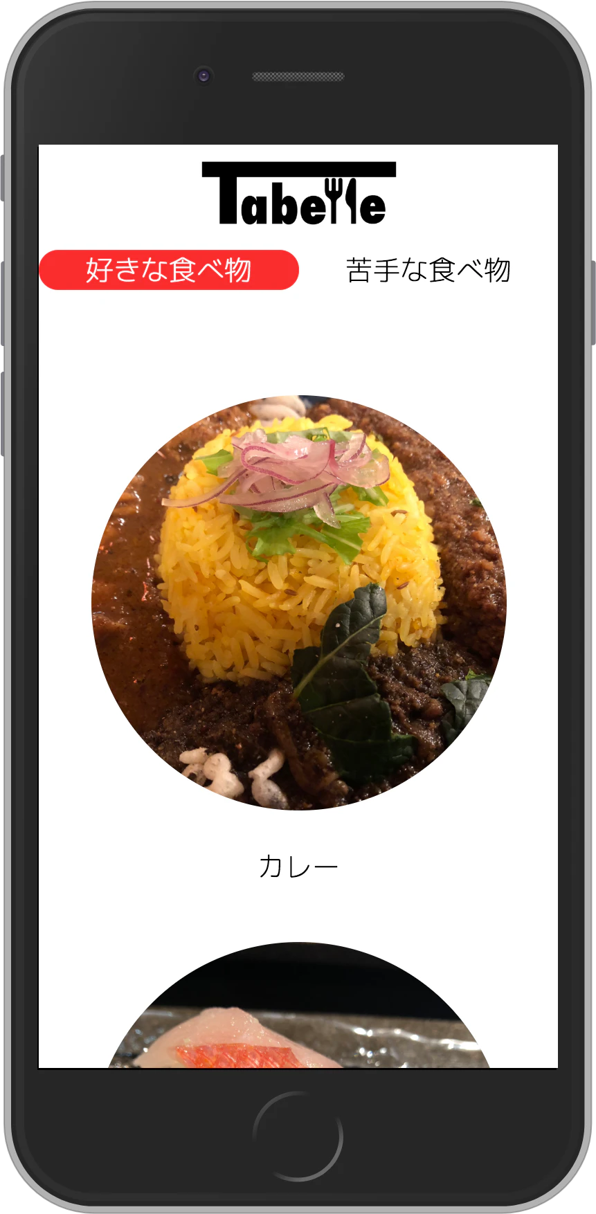 tabelle.club_fkdolly(iPhone 6_7_8) (2).png