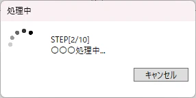 layout-WPF.png