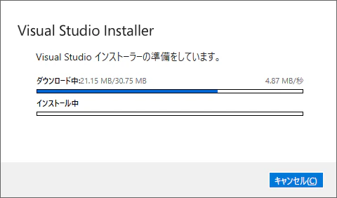 vs2022-4.png