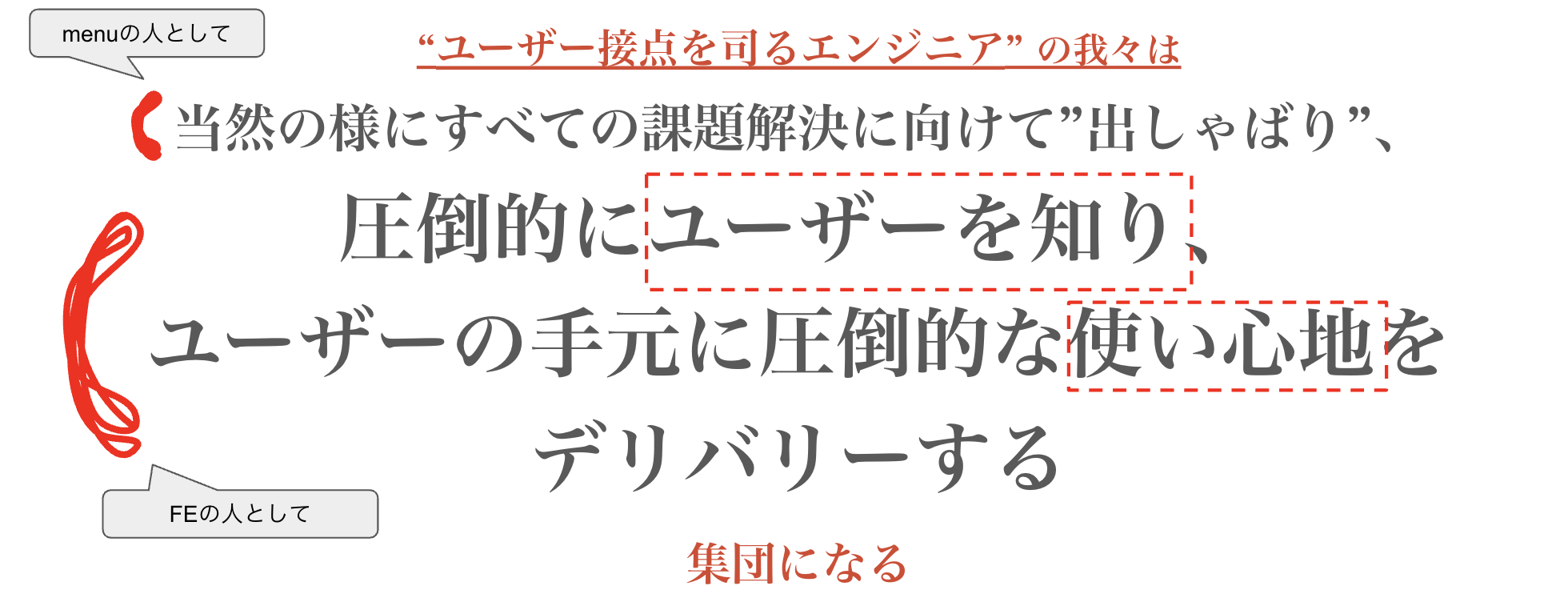 スクリーンショット 2025-07-14 11.00.04.png