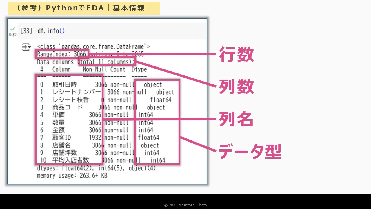 Slide16.jpg