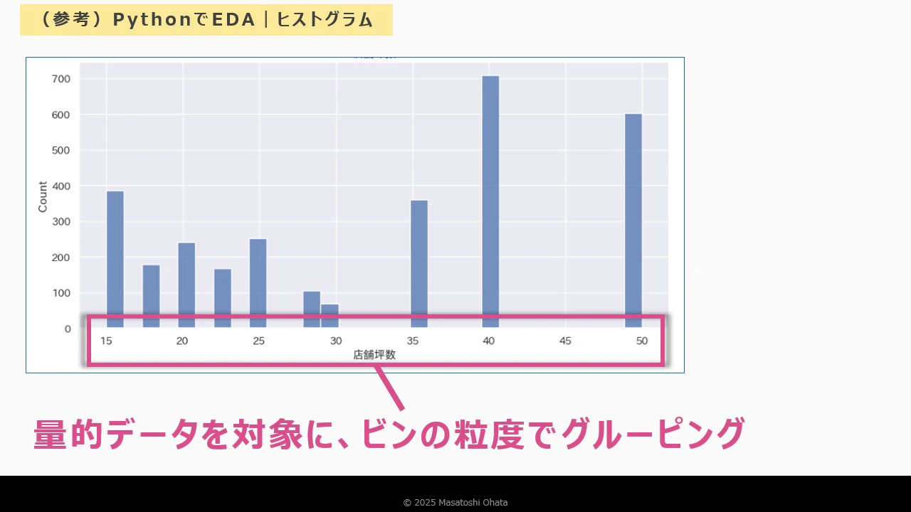 Slide32.jpg