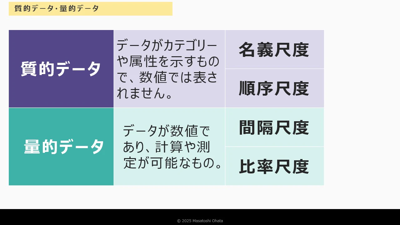 Slide12.jpg