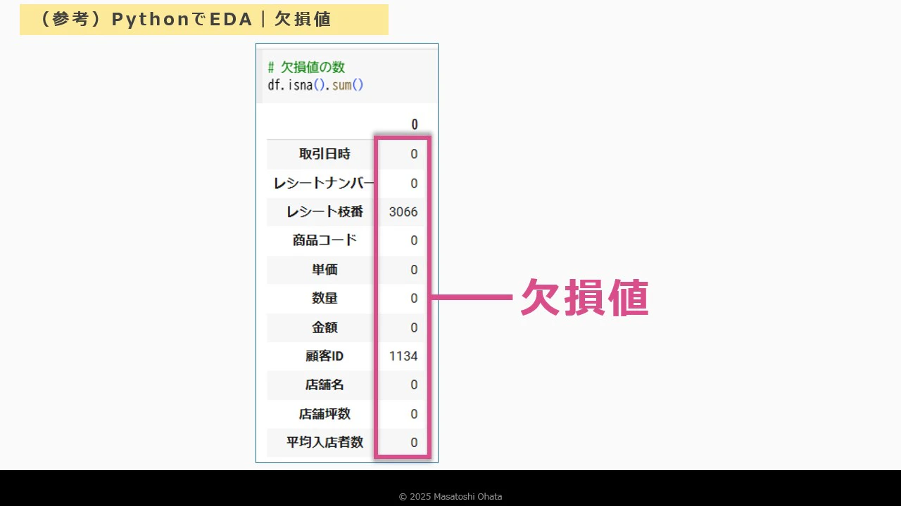 Slide22.jpg