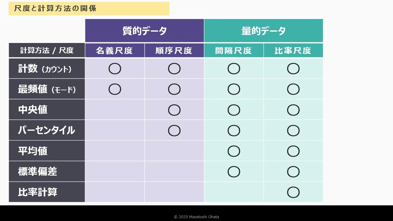 Slide13.jpg